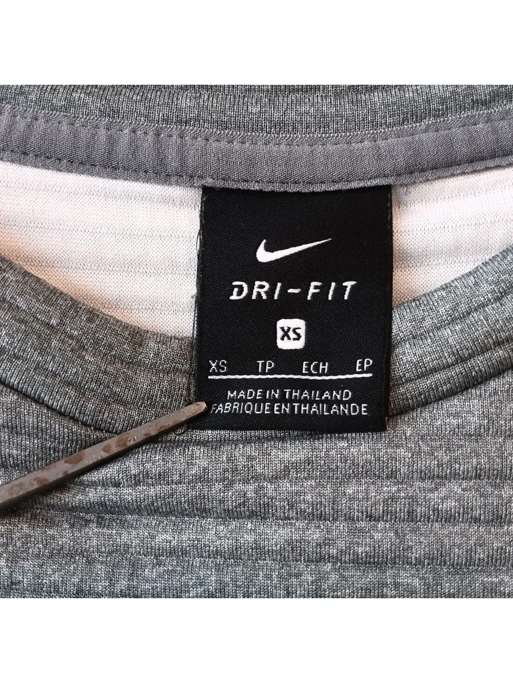 Nike dri fit